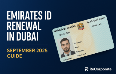 Emirates ID renewal Emirates ID renewal